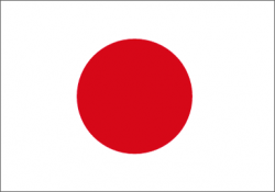 Japón Japón